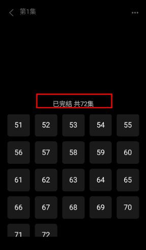 红苹果短剧下载手机版 红苹果短剧下载手机版