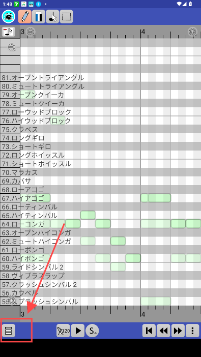 paintvoice作品保存位置图