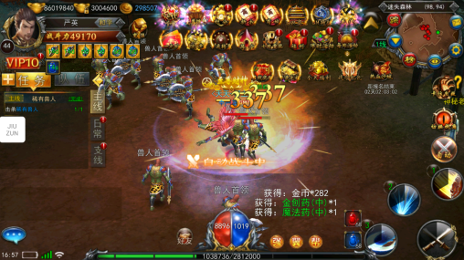 热血竞赛无限充值版下载 热血竞赛无限充值版下载