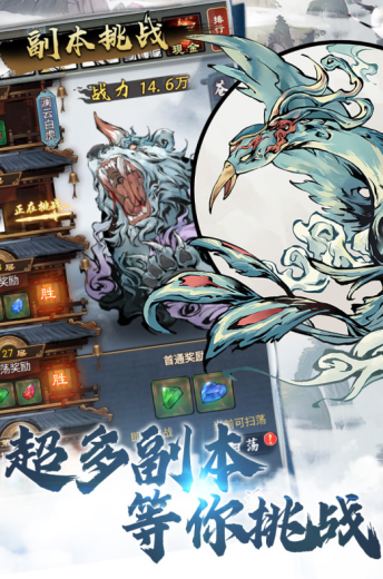 侠义天下服务端最新版2023 侠义天下服务端最新版2023