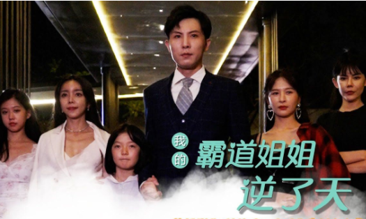 TT短剧官方下载