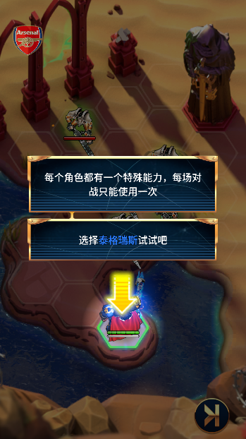 Warhammer 40000 Tacticus战锤40K战棋游戏安卓版下载安装 Warhammer 40000 Tacticus战锤40K战棋游戏安卓版下载安装