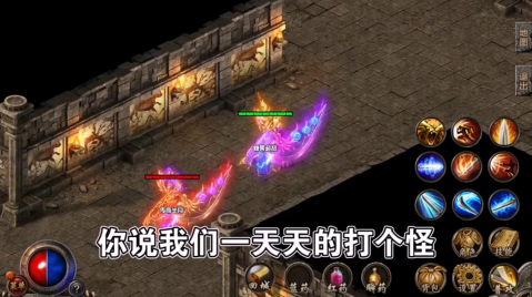 荣耀沙巴克v1.0