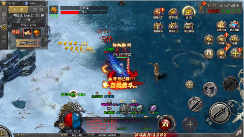 坠星大陆0.1折魂环无限刀手游下载