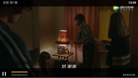 新诚影院免费版下载