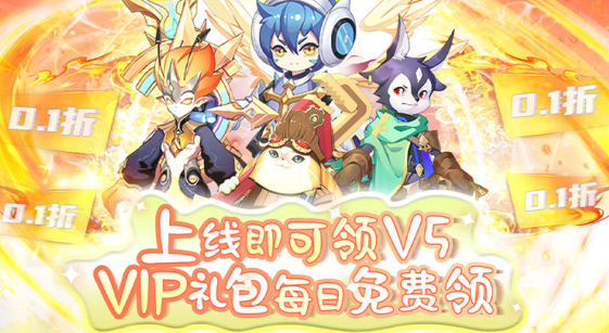 中世纪之战无限金币版下载 中世纪之战无限金币版下载