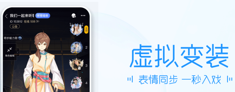 魔王杀答题规则最新版下载
