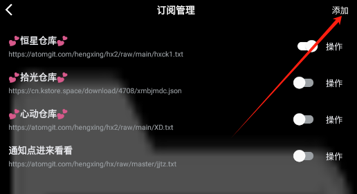 寂静影音手机版下载