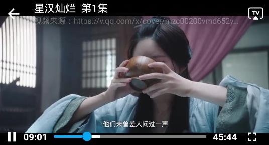 懒懒视频投屏版 懒懒视频投屏版
