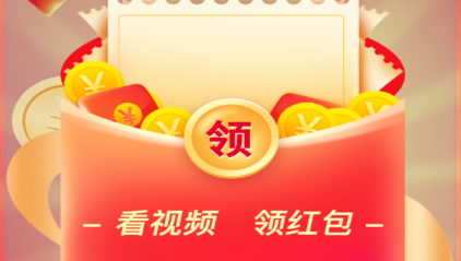 东猴短视频赚钱软件 东猴短视频赚钱软件