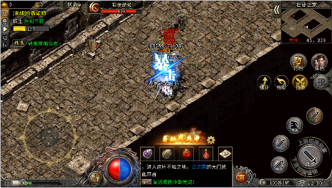 天下无双HD异火冰雪2游戏下载 天下无双HD异火冰雪2游戏下载