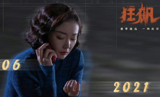 紫焰视频安卓版 紫焰视频安卓版