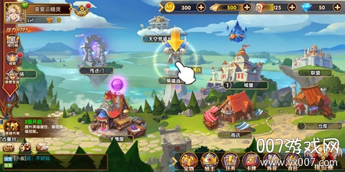 审判之光满v无限元宝飞升版 审判之光满v无限元宝飞升版