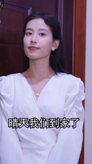 豪门千金归来短剧全集免费观看