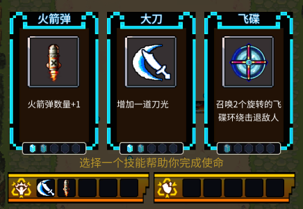 英雄连城无限元宝版下载