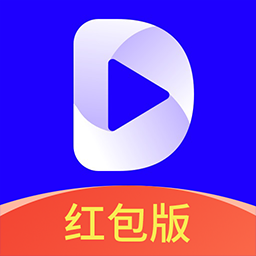 多多爱看红包版