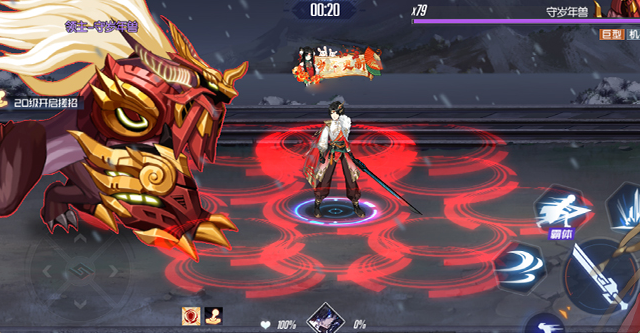 黑月vivo版最新下载 黑月vivo版最新下载