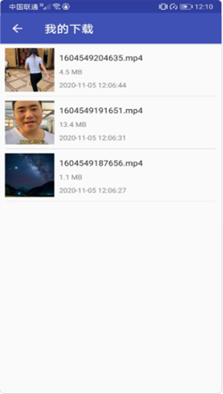 掘视频截图3