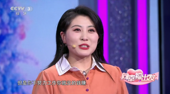 六月TV官方下载安卓版 六月TV官方下载安卓版