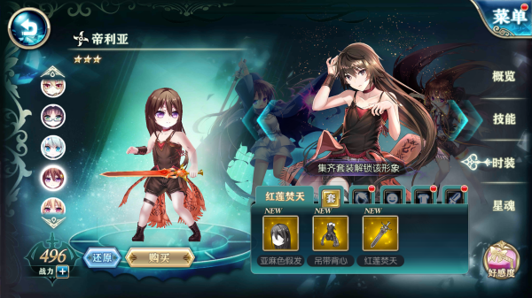 神无月2025最新版下载