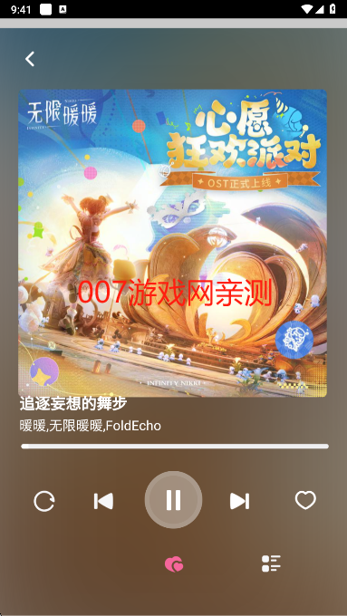 QR音乐app去广告版下载 QR音乐app去广告版下载