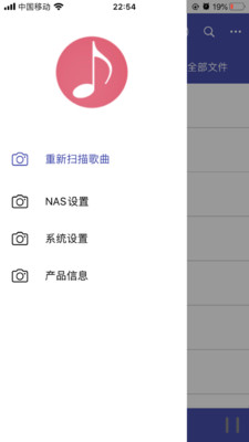 诗韵音乐最新版截图2