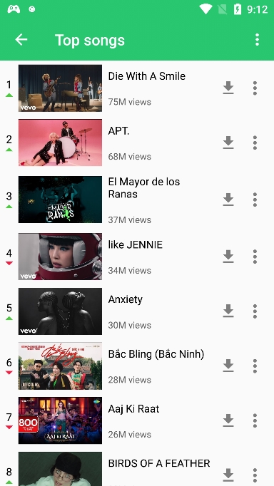One Music官方版app下载 One Music官方版app下载