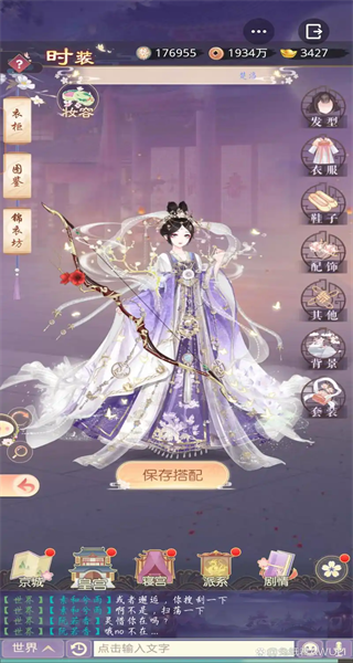 宫廷场景探索