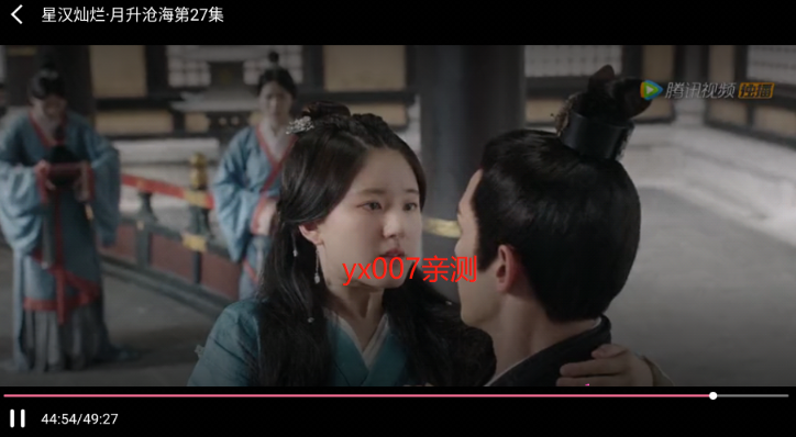 阿木追影tv