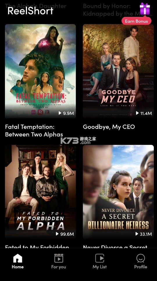 reelshort美国短剧下载最新版2025截图3