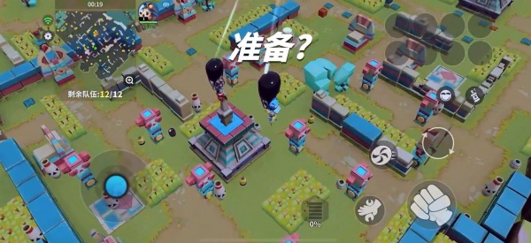 奇葩战斗家最新版下载 奇葩战斗家最新版下载