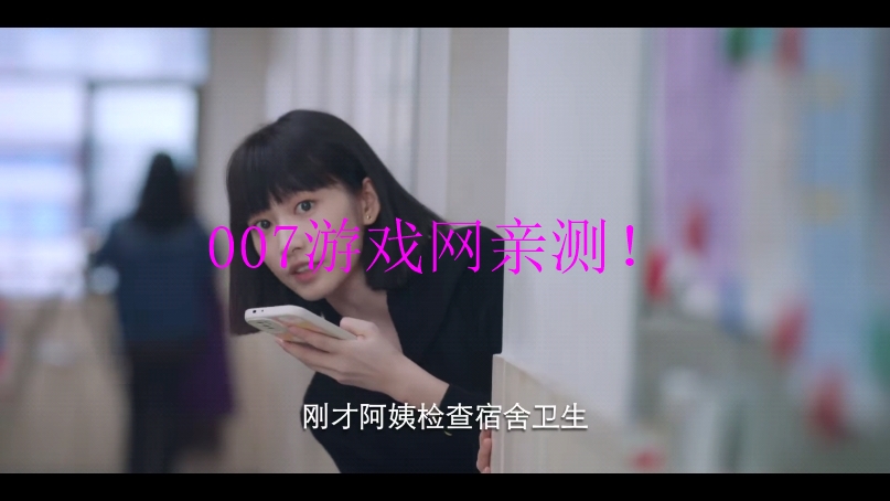 懒羊羊影视大全TV官方下载截图1