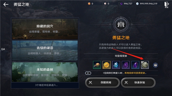 黑色沙漠MOBILE台服成长系统 黑色沙漠MOBILE台服成长系统