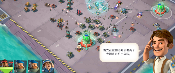沧海昆仑送SS妖灵版 沧海昆仑送SS妖灵版