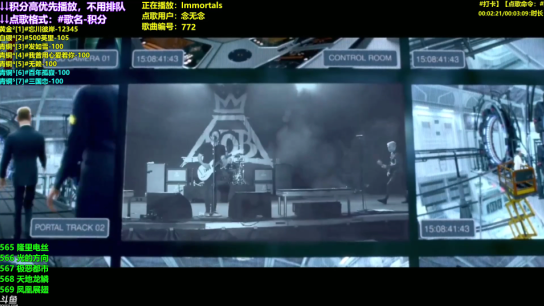 萌兔TV手机版高清截图 萌兔TV手机版界面