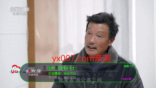 电视派app下载最新版 电视派app下载最新版