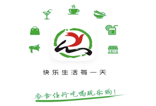 乐享武宣app最新版 乐享武宣app最新版