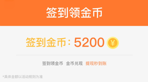 九洲短剧免费版下载安装