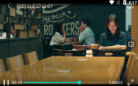 包子影视app安卓版
