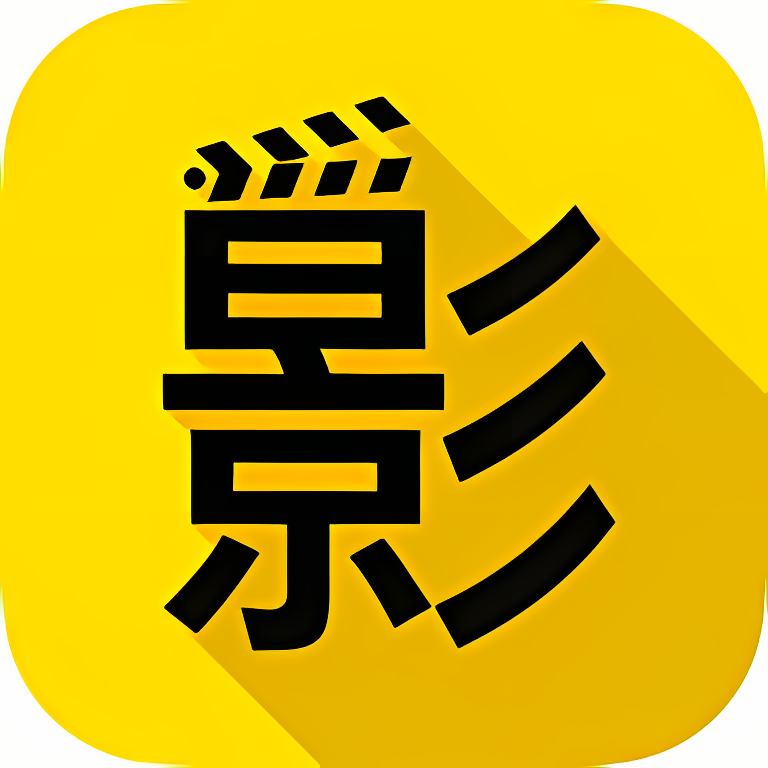 火影视频安卓版下载
