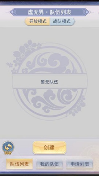 大刀客手游送万元豪礼版