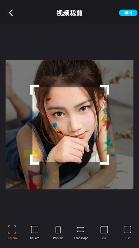 看吧视频最新版本截图3