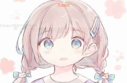 灵悦音乐app官方版下载