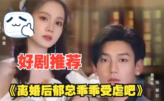 抖快网剧官方下载 抖快网剧官方下载