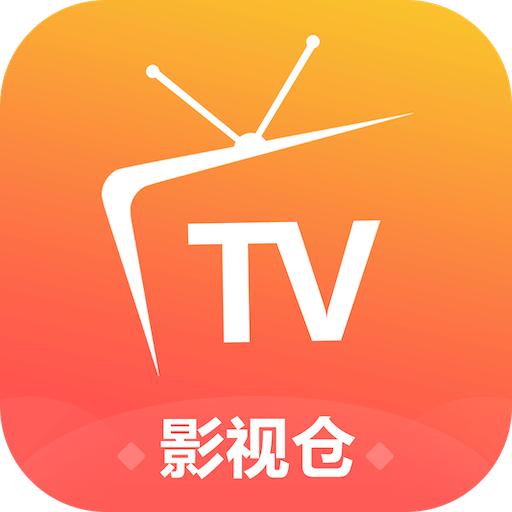 影视仓4k配置接口版本下载最新版2025