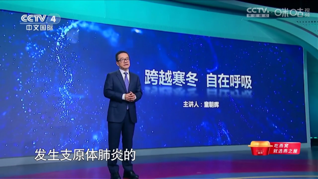 新超高清电视直播app最新版本 新超高清电视直播app最新版本