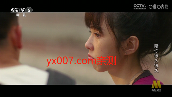双鱼tv直播app官方版下载截图1