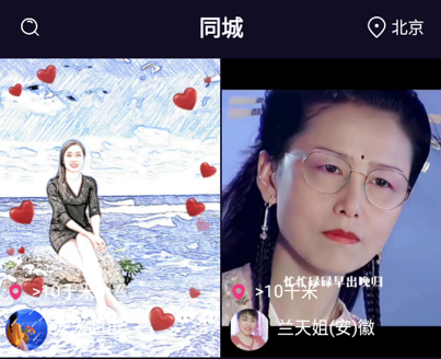 抖爸爸商城app官方版下载 抖爸爸商城app官方版下载
