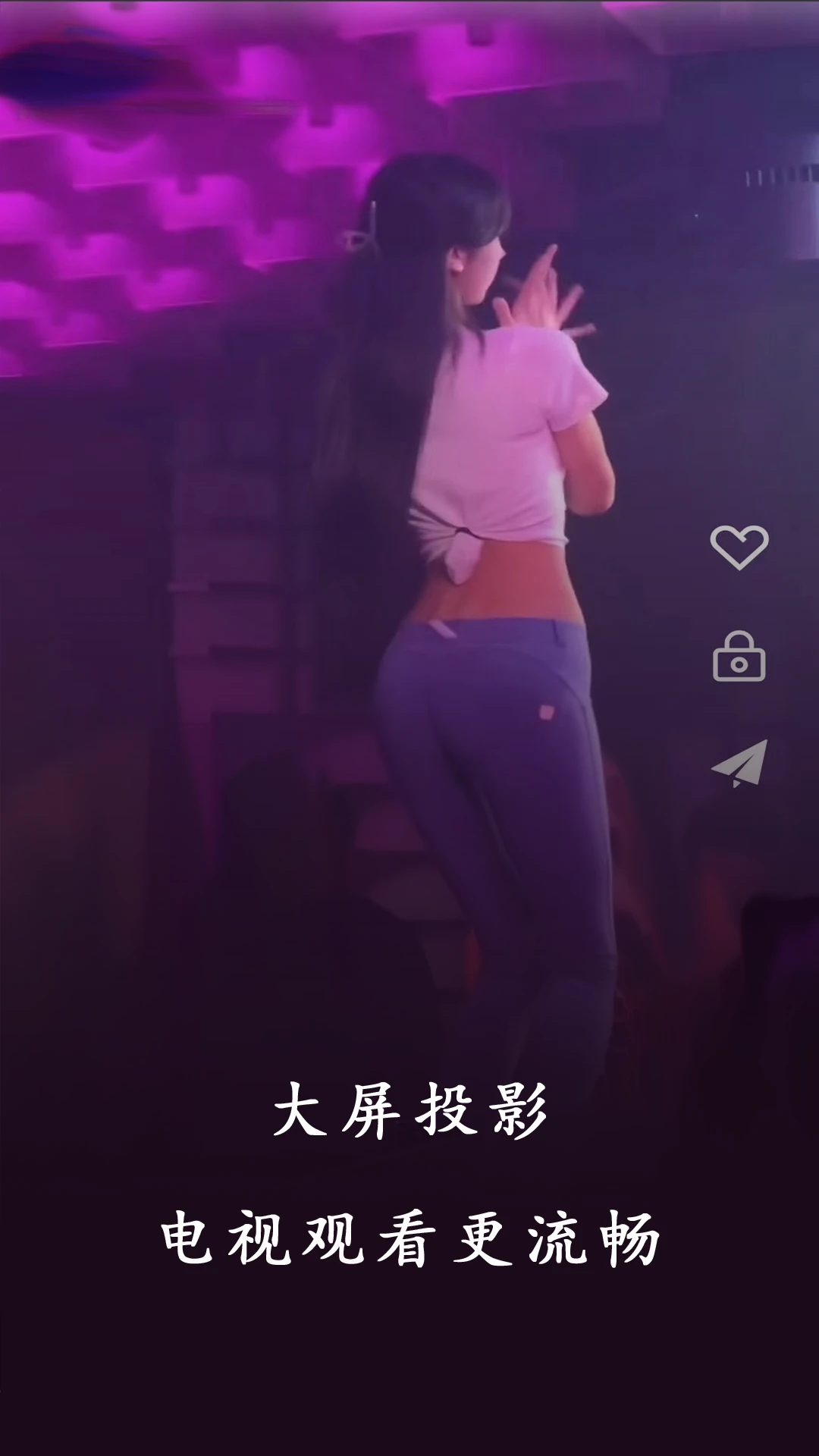 私人家庭影院软件下载(私人影院播放器)截图1