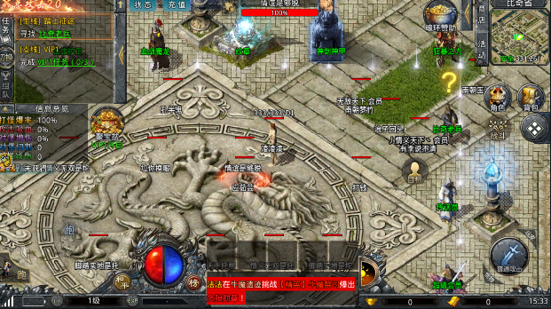 冰雪复古传奇之盟重英雄游戏